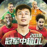 澳门正版金牛版论坛网站
