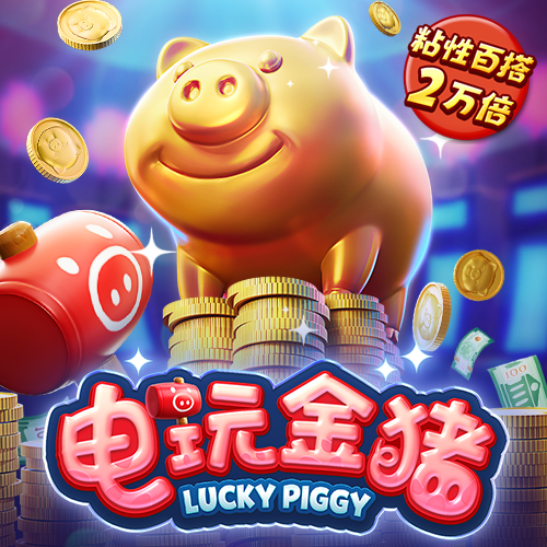 hg体育皇冠