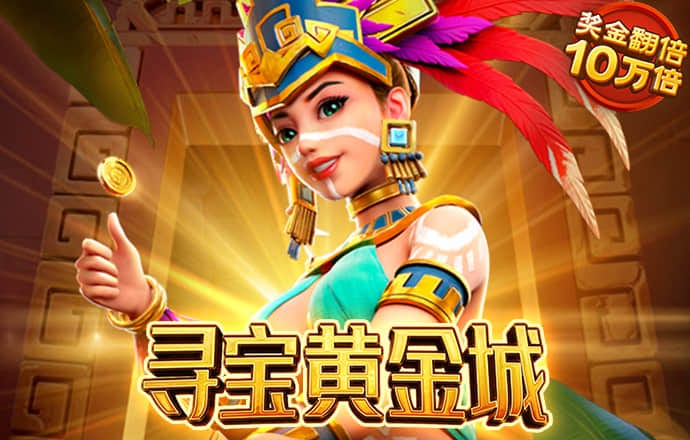 港澳宝典入口