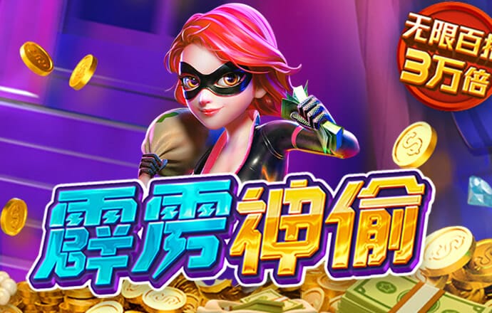 凯运体育官网登录入口手机版