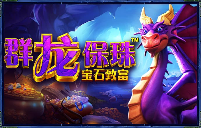 爱游戏全站官网