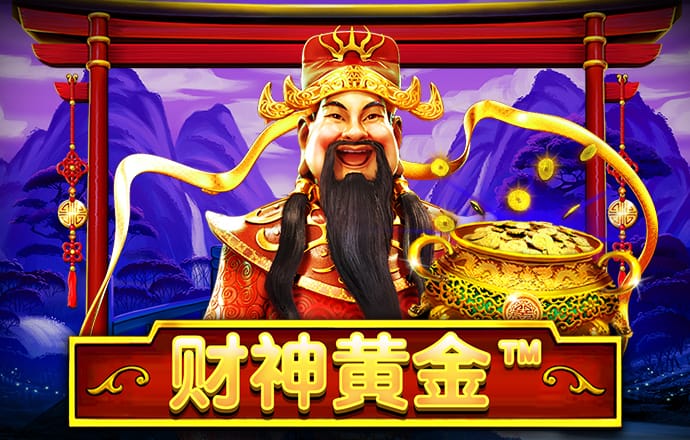 js6666游戏玩法