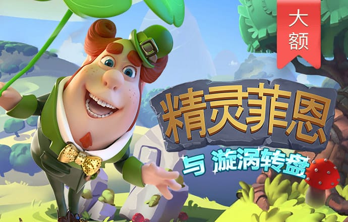 bet9官方正版(china)