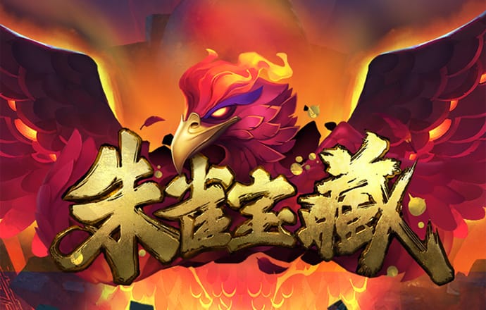 易游体育