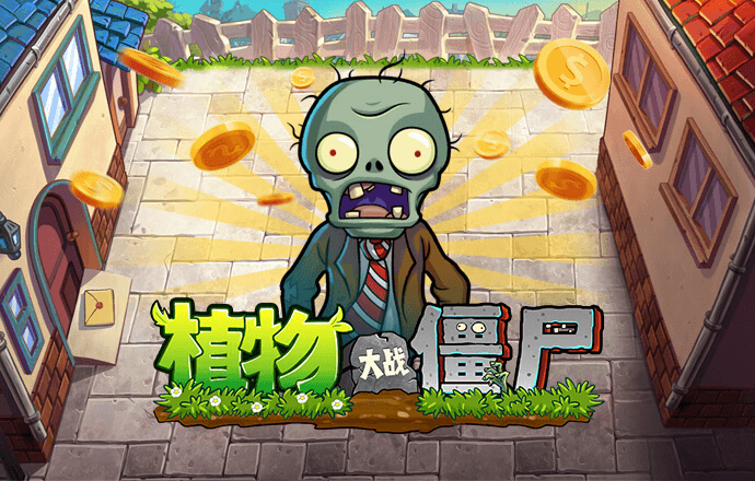 bc体育平台登录入口