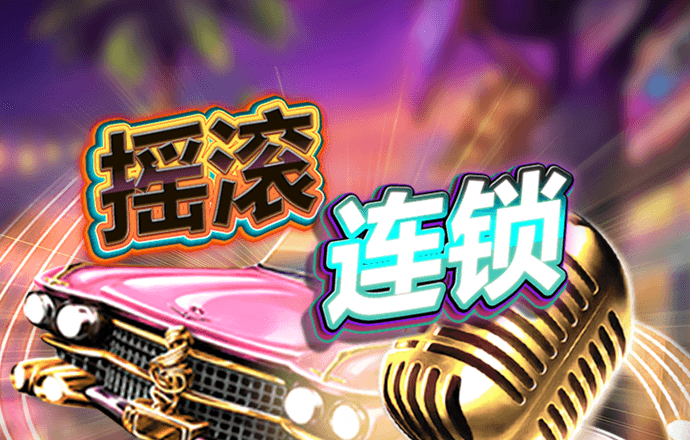完美体育网页版登录入口