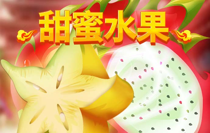 星空体育app官网入口