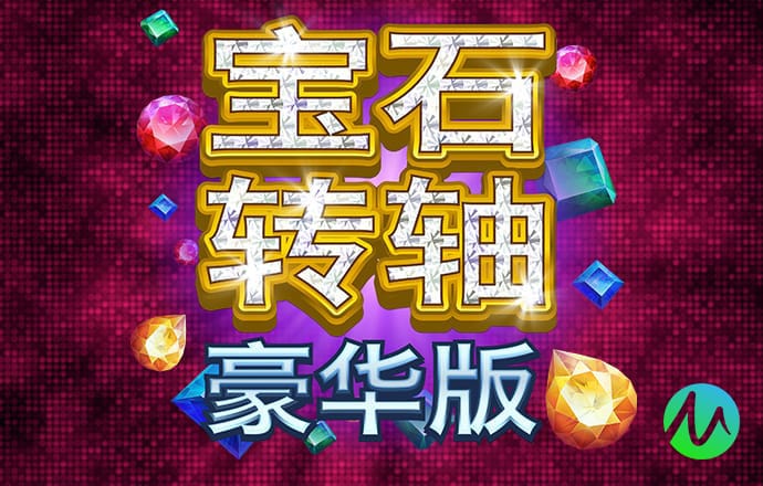 bsprot体育必一